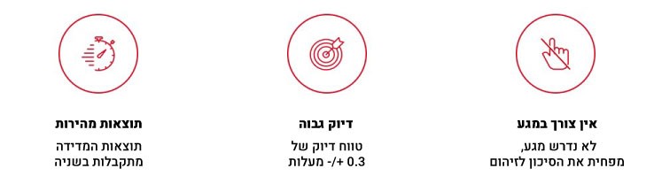 טאורי