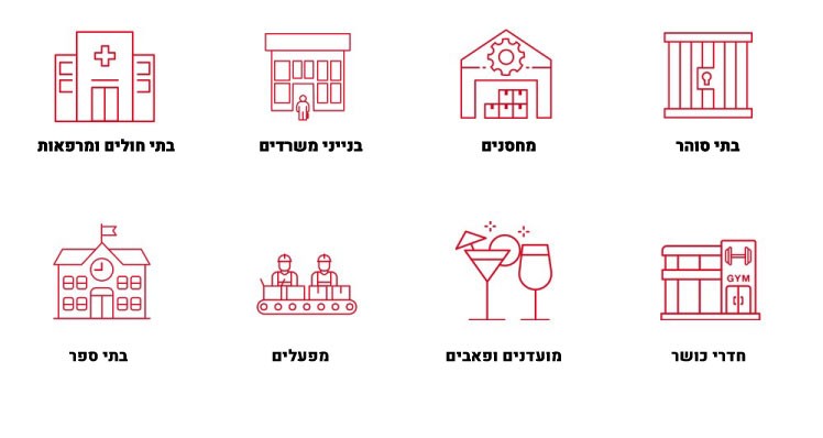 טאורי