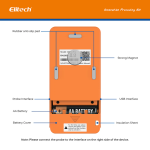 10_37606363-0300-4642-9a3c-eff7db1aa76a_779x779